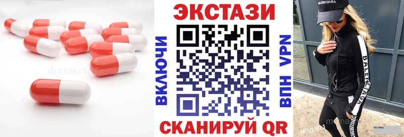 дарнет шоп  Мензелинск  Ecstasy Punisher 