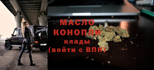 СК Нязепетровск