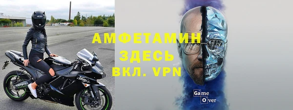 кокаин премиум Алексеевка