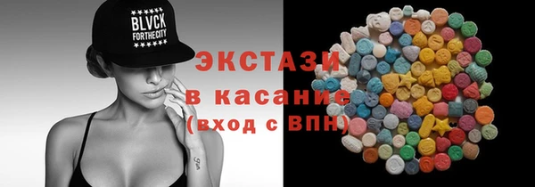 кокаин премиум Алексеевка