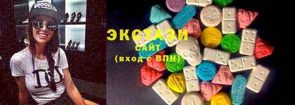 прущие грибы Алзамай