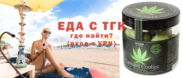 амф Няндома
