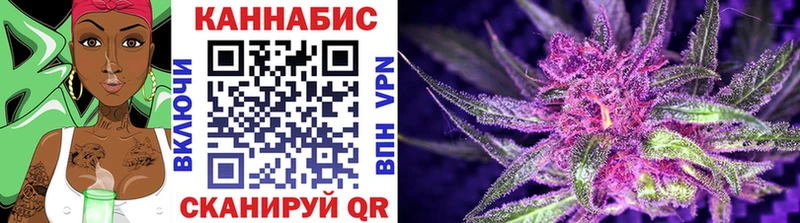 Бошки марихуана THC 21% Мензелинск